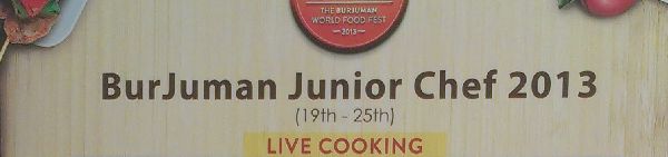 Burjuman Junior Chef 2013