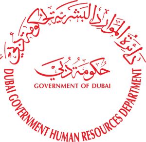 Dubai Government Human Resources Department