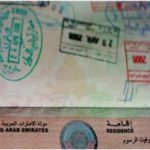 Long term visa proposed in UAE