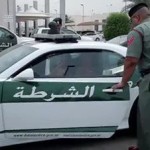 Dubai police officer
