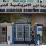 Dubai American Scientific School