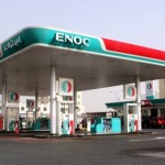 ENOC Petrol Pump Dubai